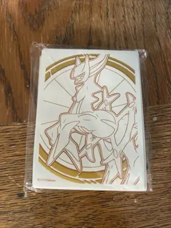 Pokemon TCG - Brilliant Stars ETB Sleeves (Pack of 65) - New/Sealed - Image 1