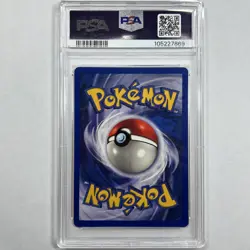 Pokemon Card Game Vintage Venusaur 015/102 Base Set Holo PSA 7 - Image 2