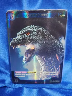 2025 TCG Godzilla vs. Godzilla Card Game GOLD Chase Card #EBP01-038+ SP - Image 1