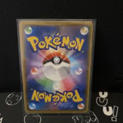 Pokemon Card Eevee 117/S-P Gym Promo Non Holo Japanese Near Mint - Image 3