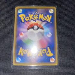 Pokemon Card Eevee 117/S-P Gym Promo Non Holo Japanese Near Mint - Image 5