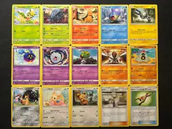Pokemon TCG Cosmic Eclipse 15 Card Lot! Various Conditions! NO Duplicates! #1 - Image 1