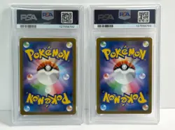 PSA 10 Leafeon 210/172 Glaceon 217/172 SAR VSTAR Universe Pokemon Card Japanese - Image 2