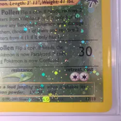 Southern Islands Vileplume 17/18 Reverse Holo Pokemon TCG Trading Card Near Mint - Image 5