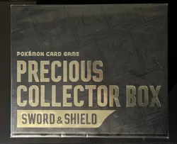 Booster Box Battle Partners SV9 & Promo 232/sv-p Pokemon Card Game Japan Sealed - Image 1