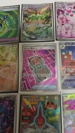 Pokemon Trading 10 Card Bundle Joblot - Image 2