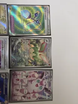 Pokemon Trading 10 Card Bundle Joblot - Image 3