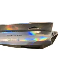 MTG Final Fantasy Counter Blitz Collector's Edition Commander Deck New Sealed - Image 2