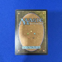 MTG Magic the Gathering Parallel Lives (199/297) Innistrad LP - Image 2