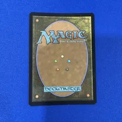 Starfield Vocalist (Showcase) Edge of Eternities Foil NM - Image 2