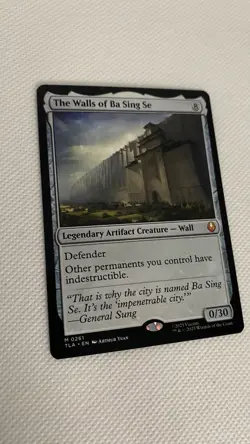 The Walls Of Ba Sing Se - Image 1