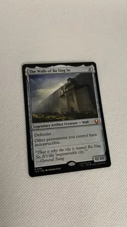 The Walls Of Ba Sing Se - Image 2