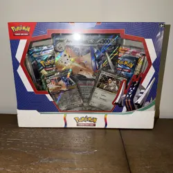 POKEMON - ARCHALUDON ex & RESHIRAM ex PROMO DOUBLE-BOX SET (2 BOXES) SEALED - Image 1