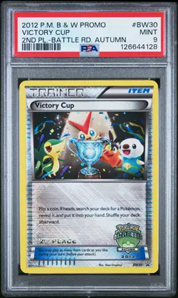 2012 POKEMON B&W PROMO 2ND PLACE-BATTLE ROAD AUTUMN #BW30 VICTORY CUP PSA 9 - Image 1