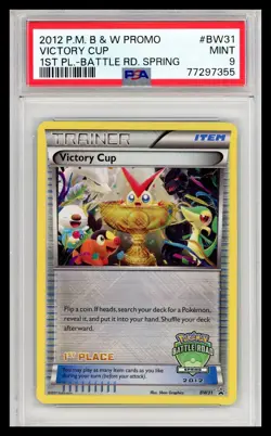 2012 Pokemon Victory Cup 1st Place Battle Road Spring PSA 9 - Image 1