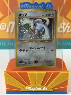 Lugia #249 Holo Rare Pokemon Japanese TCG 2000 Gold, Silver, to a New World MP - Image 1