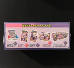 Pokemon Klara & Avery 2 Matchless Fighters Booster Set Collezione Box Palestra - Image 3