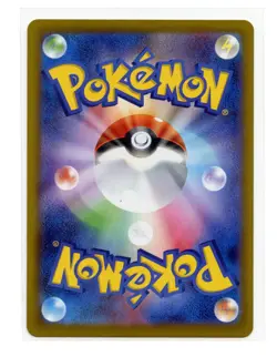 Kangaskhan Art Rare 110/098 Sv10 The Glory of Team Rocket Japanese Pokemon TCG - Image 2