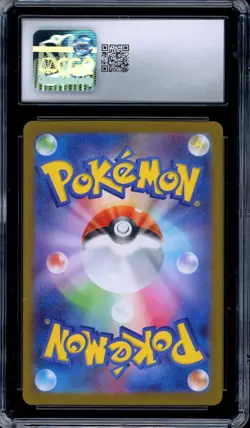 CGC 10 Graded Pokemon Bulbasaur AR 064/063 M1L Mega Brave Art Rare Japanese - Image 2