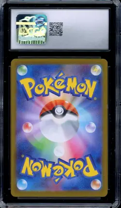 CGC 10 Graded Pokemon Bulbasaur AR 064/063 M1L Mega Brave Art Rare Japanese - Image 2