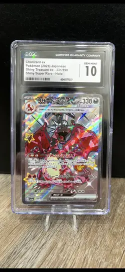 {CGC Gem Mint 10} Charizard EX #331 Pokemon Japanese Shiny Treasure Ex - Image 1