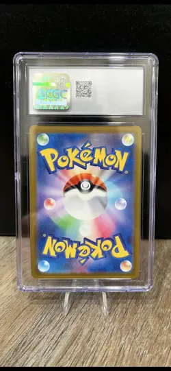 {CGC Gem Mint 10} Charizard EX #331 Pokemon Japanese Shiny Treasure Ex - Image 2