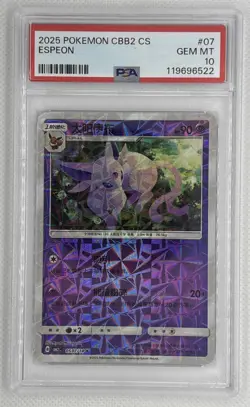 2025 Pokemon CBB2 CS Espeon #7 PSA 10 Gem Mint 🌶🥵 - Image 1