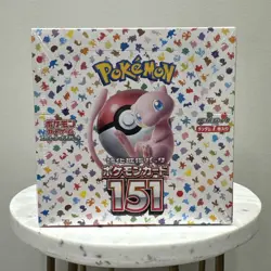 151 Japanese Booster Box SV2a Scarlet Violet Pokemon TCG *US Seller**SEALED/NEW* - Image 1