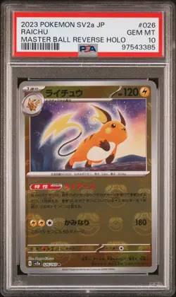 PSA 10 Pokemon Japanese Raichu Master Ball Reverse Holo 026/165 sv2a 151 - Image 1
