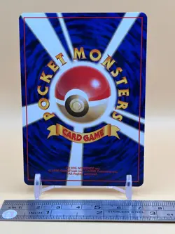 Sabrina Pokemon Card Game Trainer Pocket Monsters TCG Japan Holo Japanese S-2 - Image 3