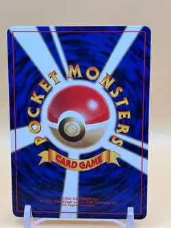 Sabrina Pokemon Card Game Trainer Pocket Monsters TCG Japan Holo Japanese S-2 - Image 4