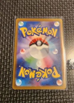 Lureball Tin Lot REVAMP! | 3 Custom Packs | 2 JP V/Ex Cards | Coins, 3D Prints - Image 3