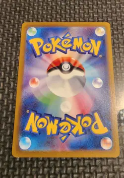 Lureball Tin Lot REVAMP! | 3 Custom Packs | 2 JP V/Ex Cards | Coins, 3D Prints - Image 5