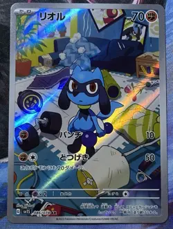 Riolu AR 086/078 SV1S Scarlet ex Pokemon Card Japanese - Image 1