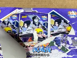 Naruto Kayou - Tier 1 Wave 4 Trading Cards Box NR-CC-L004 New Open Box - Image 3