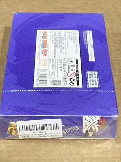 Naruto Kayou - Tier 1 Wave 4 Trading Cards Box NR-CC-L004 New Open Box - Image 4