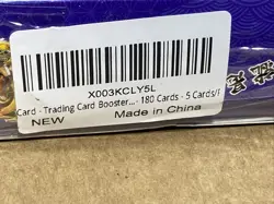 Naruto Kayou - Tier 1 Wave 4 Trading Cards Box NR-CC-L004 New Open Box - Image 5