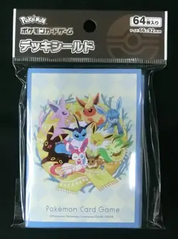 Eeveelutions Terastal Festival 60 Card Sleeves Japanese Pokemon Center - Image 2