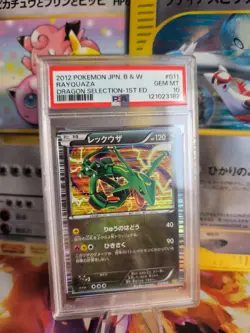 Pokemon Card Rayquaza Dragon Selection 1. Edition Holo BW Japanese PSA 10 - Image 1