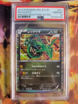 Pokemon Card Rayquaza Dragon Selection 1. Edition Holo BW Japanese PSA 10 - Image 2