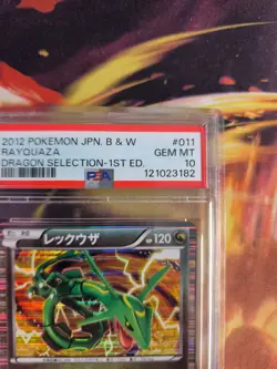 Pokemon Card Rayquaza Dragon Selection 1. Edition Holo BW Japanese PSA 10 - Image 4