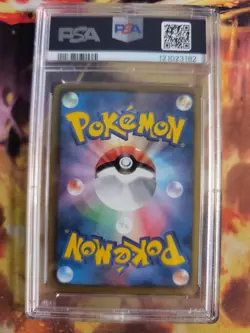 Pokemon Card Rayquaza Dragon Selection 1. Edition Holo BW Japanese PSA 10 - Image 5