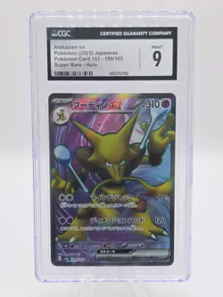 2023 ALAKAZAM EX 190/165 Pokemon Card 151 Holo POKEMON Japanese CGC 9 MINT - Image 1