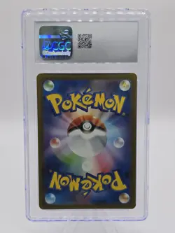 2023 ALAKAZAM EX 190/165 Pokemon Card 151 Holo POKEMON Japanese CGC 9 MINT - Image 2