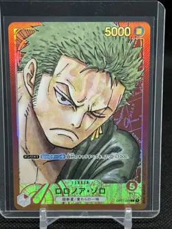 Roronoa Zoro (Parallel) OP01-001 L ROMANCE DAWN - ONE PIECE Card Game Japanese - Image 1