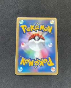 Pikachu Gold Star 001/002 Japanese Pokemon Card 2005 - No import tax - Image 2