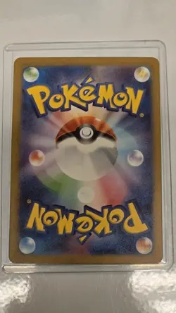 Giovanni's Charisma 207/165 Sv2a: Pokemon Card 151 Holo (Japanese) US SELLER - Image 2