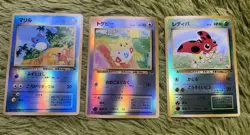 Japanese Reverse Holo Southern Islands Ledyba Togepi Marill Pokemon Card NM - Image 1