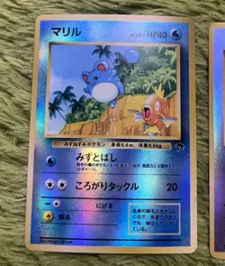 Japanese Reverse Holo Southern Islands Ledyba Togepi Marill Pokemon Card NM - Image 2