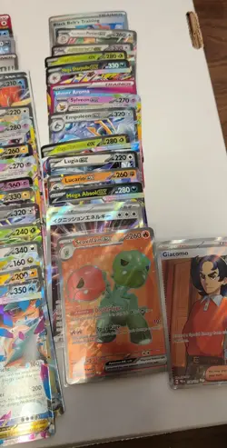 107-Card Pokemon EX Lot! NM! Prismatic / 151 / S&V / Mega / PF - Image 4